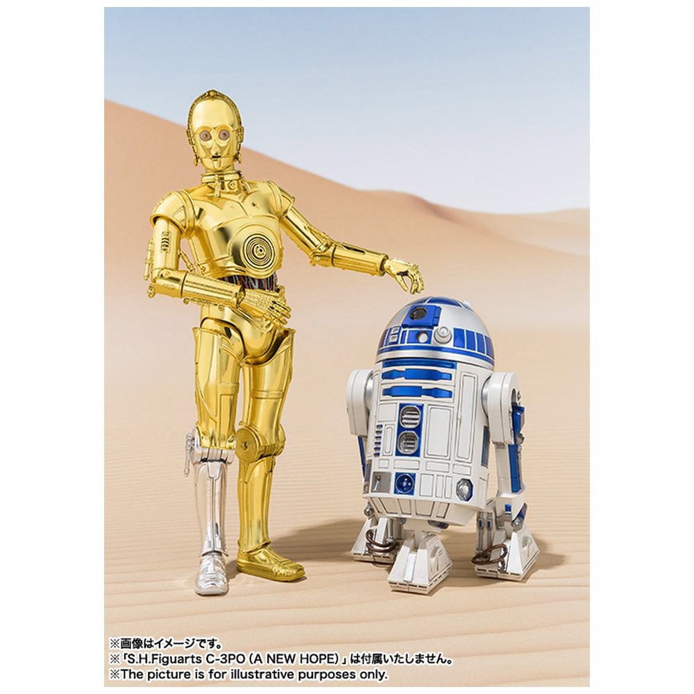 S.H.Figuarts R2-D2 (A NEW HOPE)【再販】_7