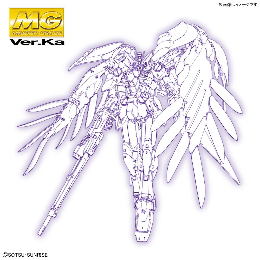 MG 1/100 ウイングガンダムゼロEW Ver．Ka【新機動戦記ガンダムW