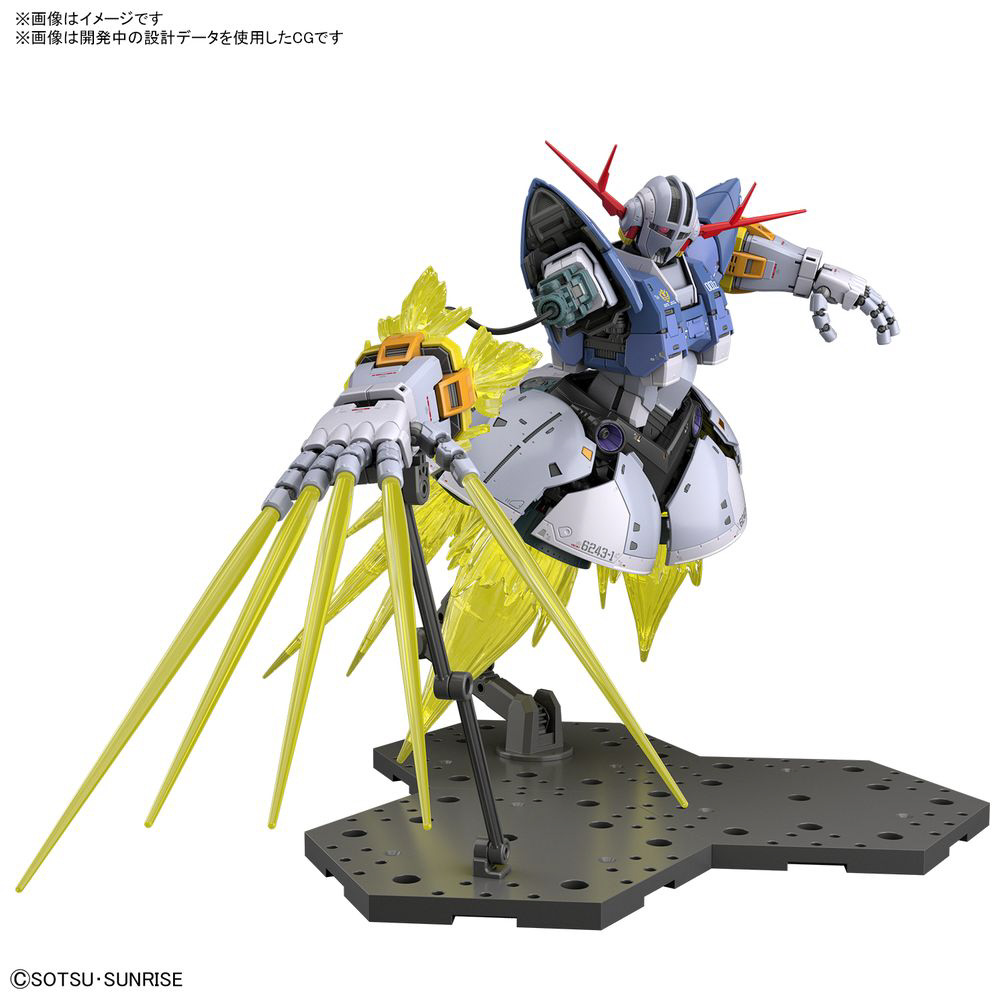 Rg 1 144 機動戦士ガンダム ラストシューティング ジオングエフェクトセット 機動戦士ガンダム バンダイスピリッツ Rg 1 144 機動戦士ガンダム ラストシューティング ジオングエフェクトセット 機動戦士ガンダム バンダイスピリッツ