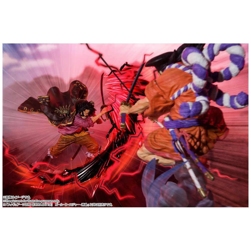 フィギュアーツzero ワンピース Extra Battle ゴール D ロジャー 神避 の通販はソフマップ Sofmap