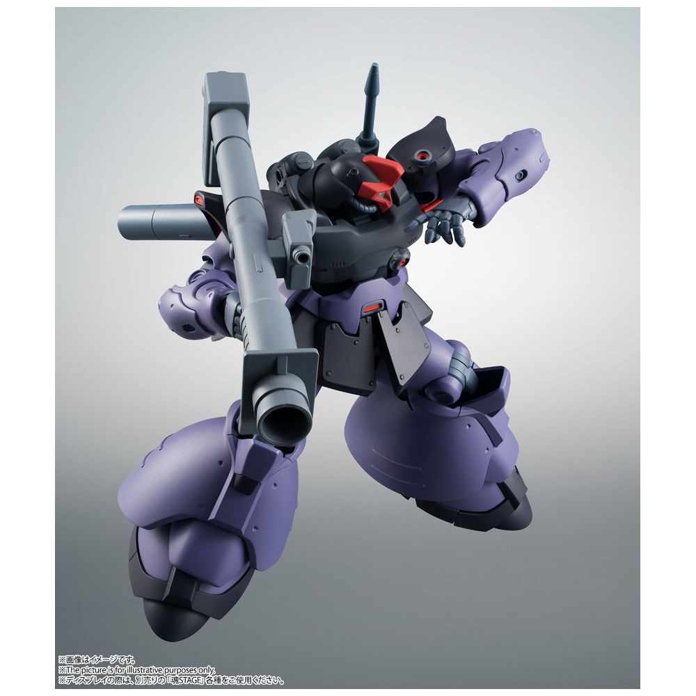 ぜ、全滅？12機のリック・ドムが全滅？ガンプラ完成品1/100MGリック・ドム-