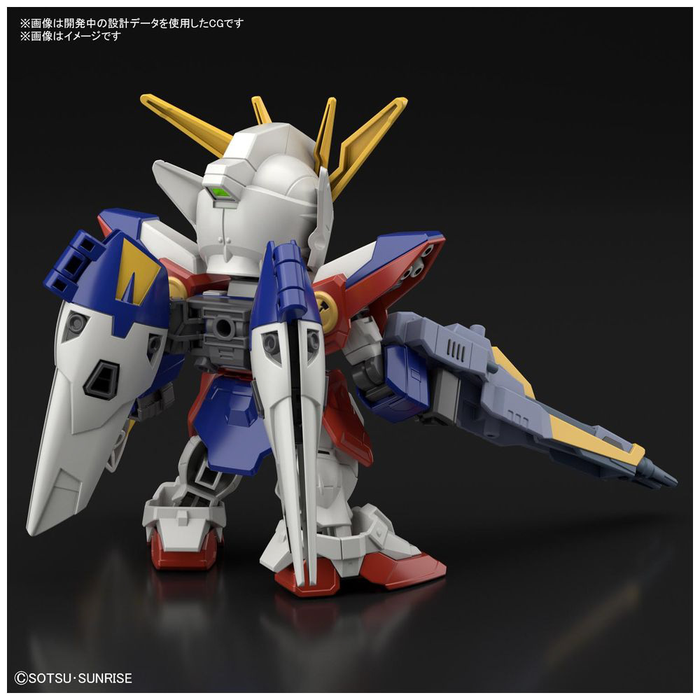 SDガンダム EXスタンダード ウイングガンダムゼロ ［SDガンダムEX