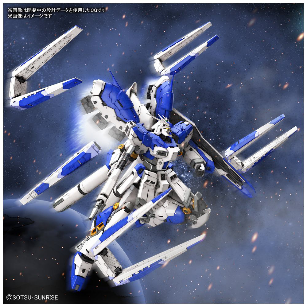 RG 1/144 Hi-νガンダム【機動戦士ガンダム 逆襲のシャア ベルトーチカ