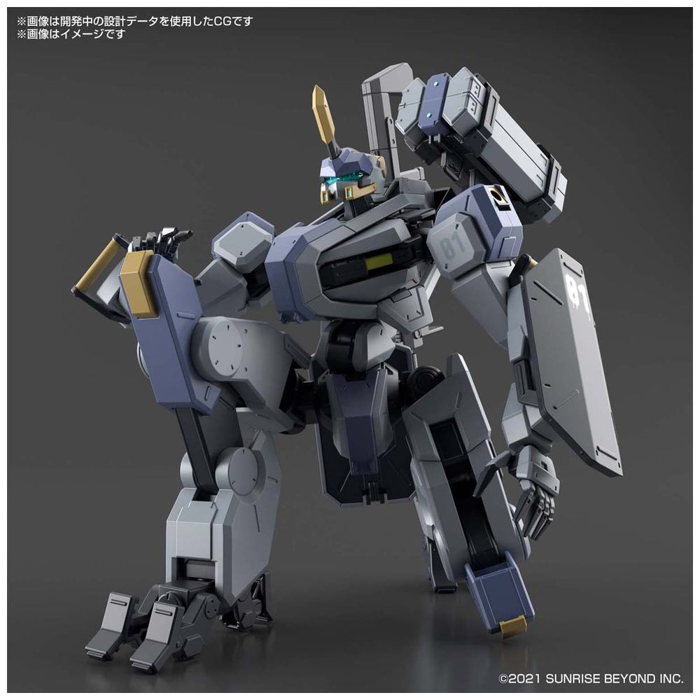 HG 1/72 境界戦機 フロストフラワー メイレスビャクチ｜の通販は