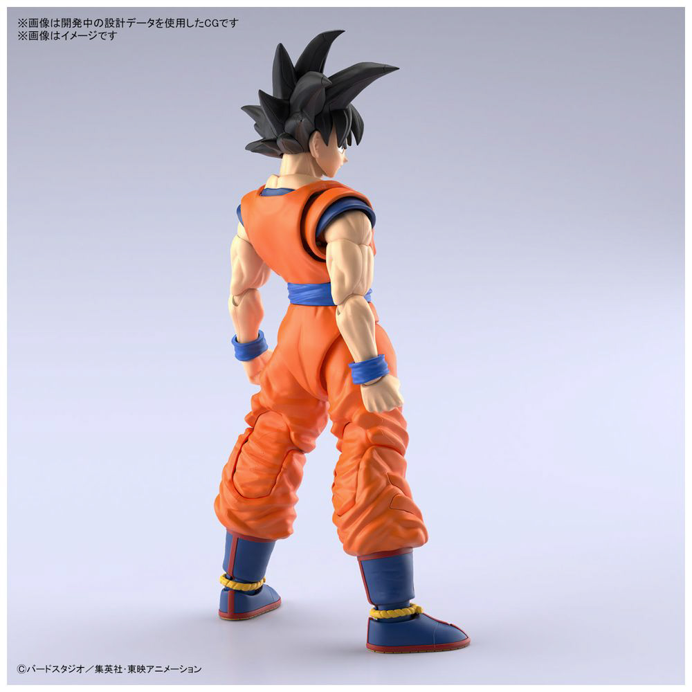 Figure-rise Standard ドラゴンボールZ 孫悟空（NEW SPEC Ver.）