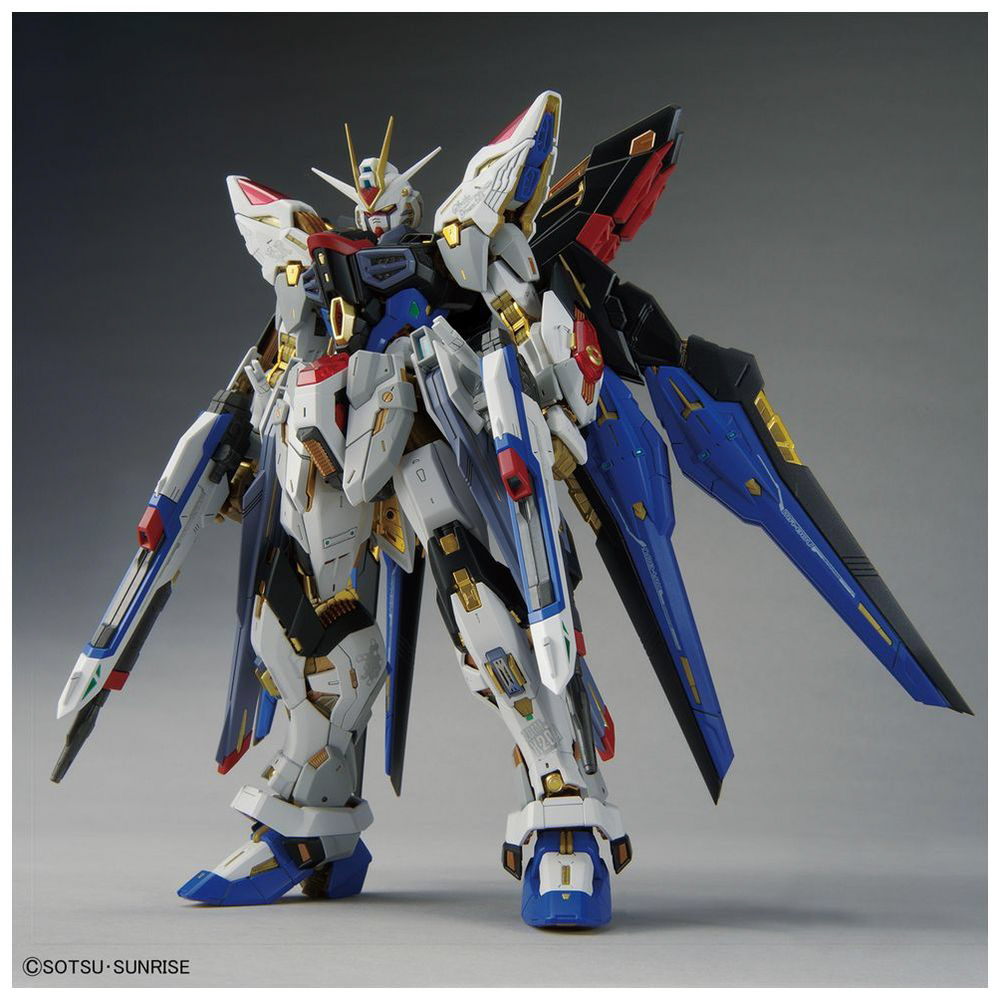 MGEX 1/100 ストライクフリーダムガンダム  プラモデル未組み立て