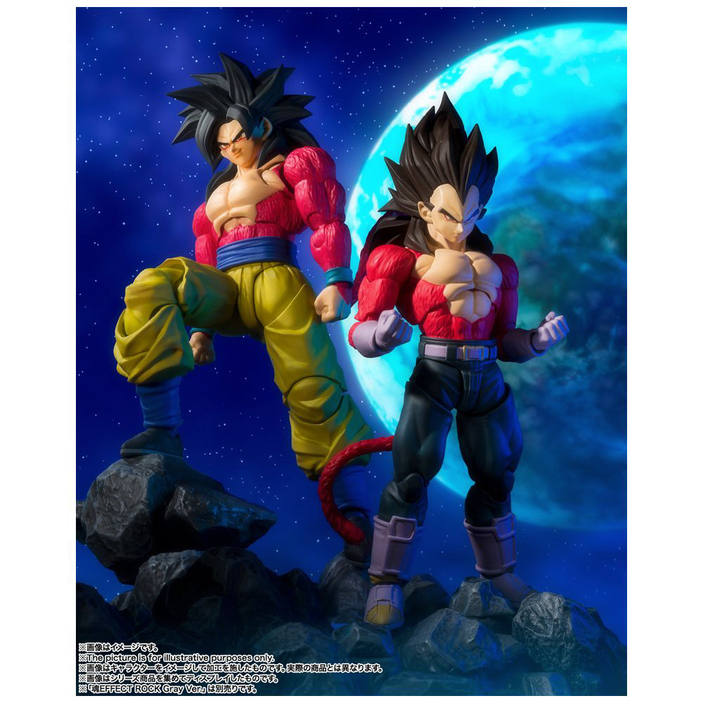 ドラゴンボール フュージョンワールド 孫悟空 パラレルホロ加工