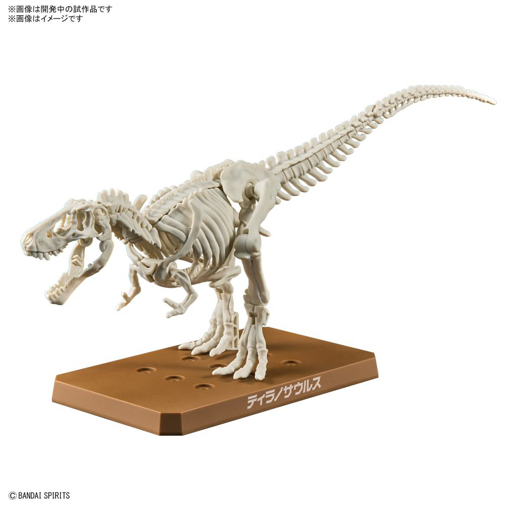 プラノサウルス ティラノサウルス｜の通販はソフマップ[sofmap]