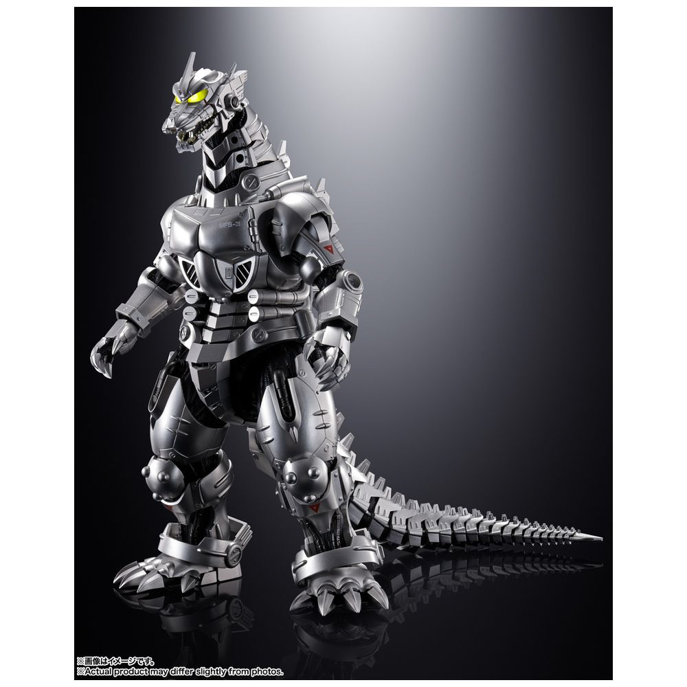 新商品！ BIG！ レゴ 互換品 MECHAGODZILLA メカゴジラ 機龍 - 知育玩具