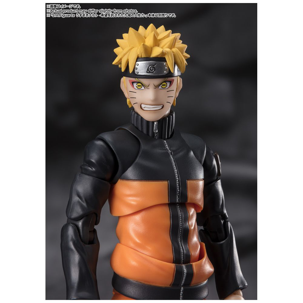 S.H.Figuarts NARUTO-ナルト- 疾風伝 うちはオビト-虚ろなる絶望の夢-