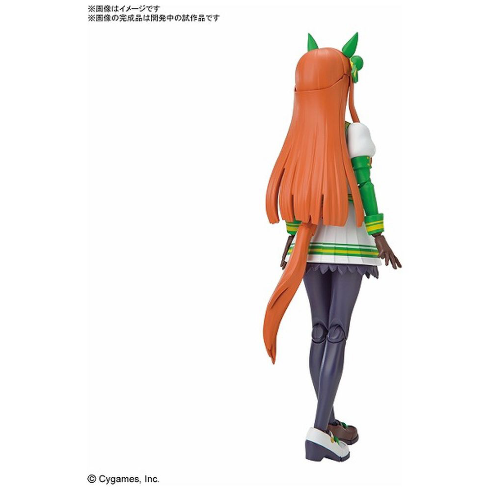 Figure-rise Standard ウマ娘 プリティーダービー
