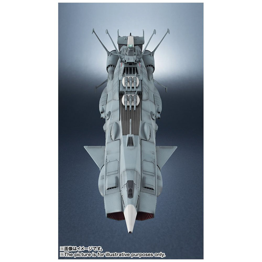 【再販】輝艦大全 1/2000 宇宙戦艦ヤマト2202 愛の戦士たち 地球連邦アンドロメダ級一番艦 アンドロメダ