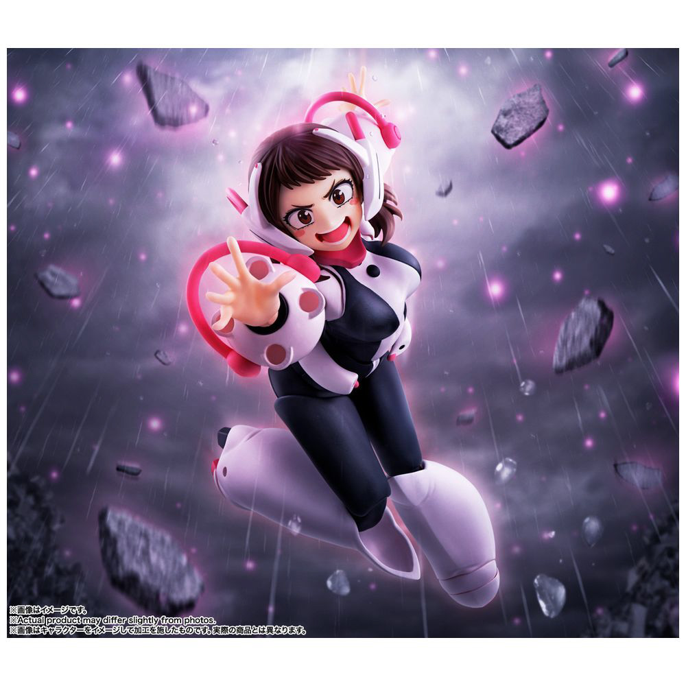 S.H.Figuarts 僕のヒーローアカデミア 麗日お茶子｜の通販は