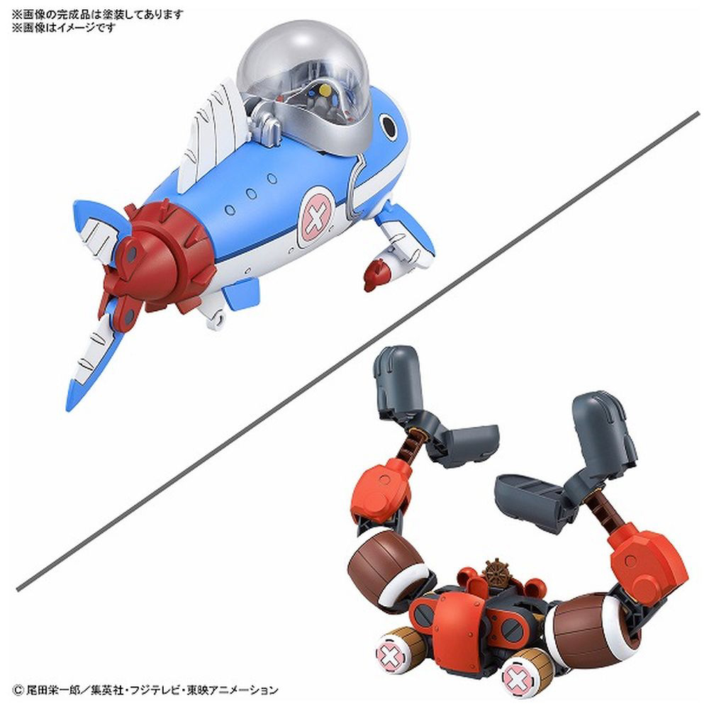 ONE PIECE（ワンピース） チョッパーロボ3号＆5号（チョッパー