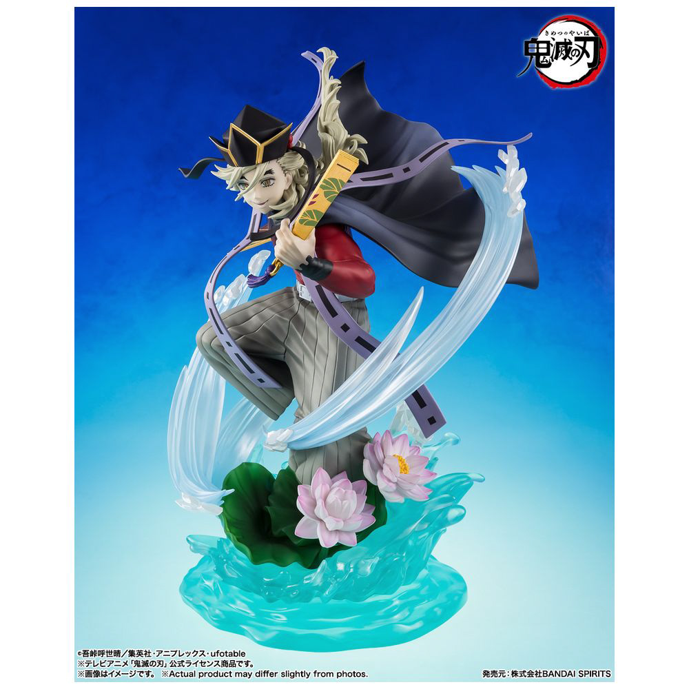 フィギュアーツZERO 鬼滅の刃 童磨｜の通販はソフマップ[sofmap]