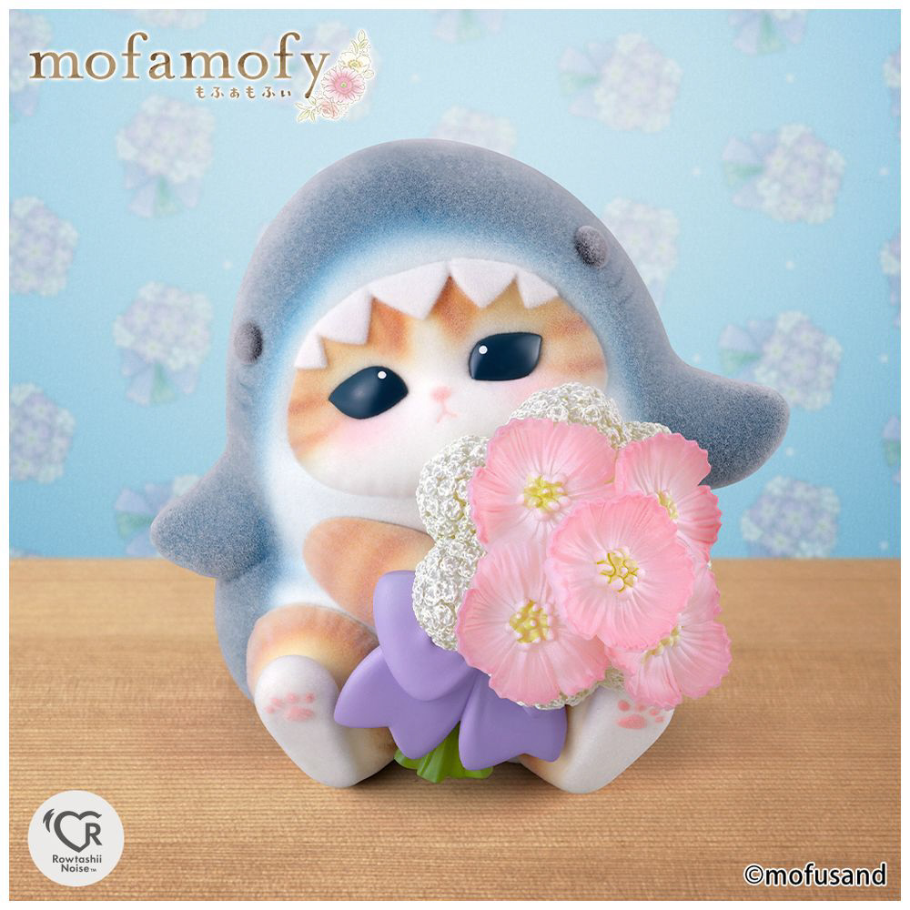 台湾限定モフサンドmofusand❀サメにゃんルームライト 台湾限定モフサンドmofusand❀サメにゃんルームライト - メルカリ