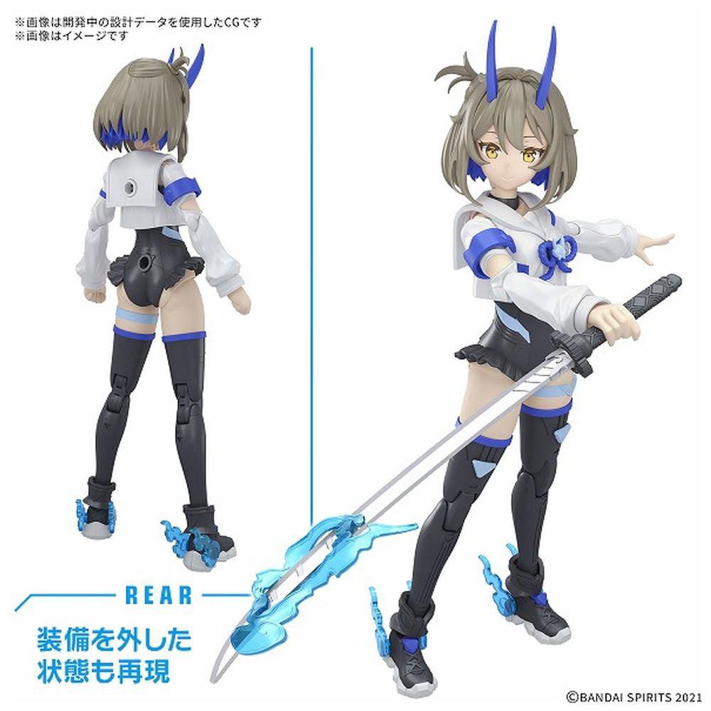 30 MINUTES SISTERS 30MS ソウレイ Amazon.com: Bandai Hobby - 30 Minute Sisters - #15 Sis-N00