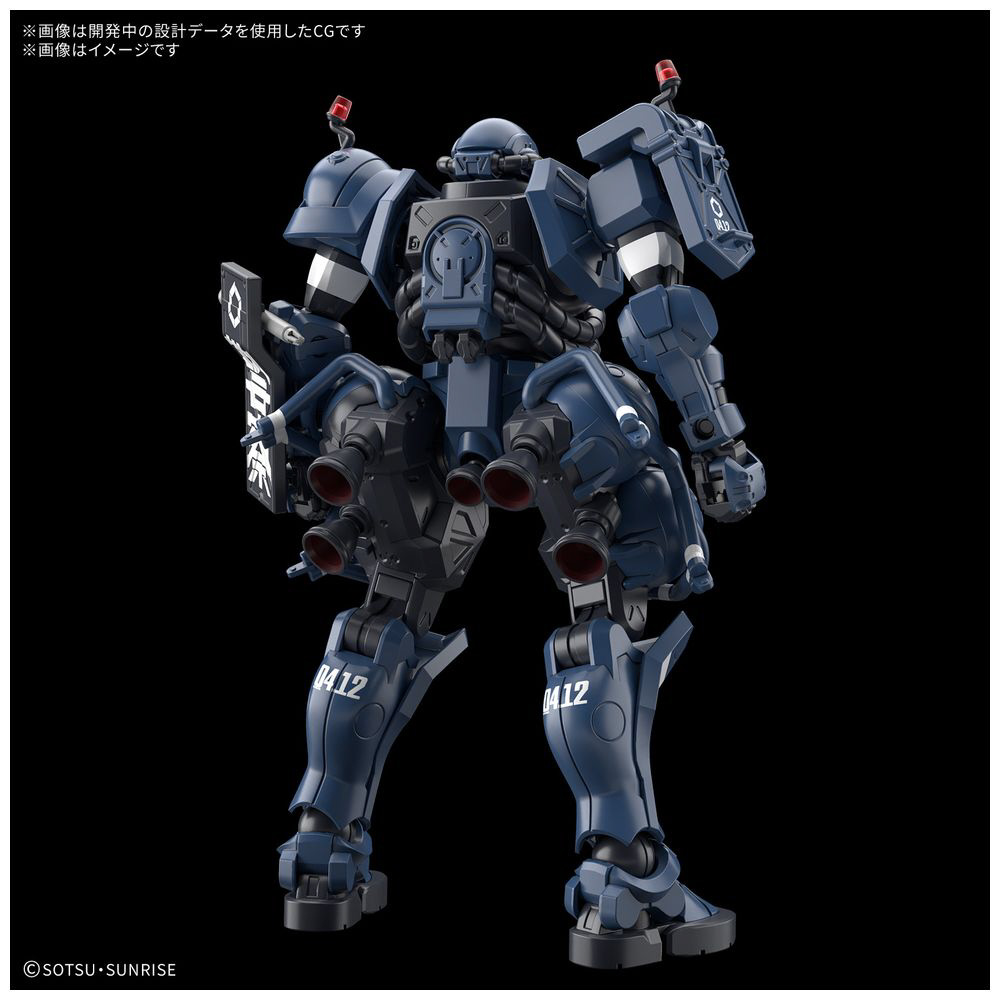 HG 1/144 軍警ザク【機動戦士Gundam GQuuuuuuX(ジークアクス HG 1/144 軍警ザク【機動戦士Gundam GQuuuuuuX(ジークアクス
