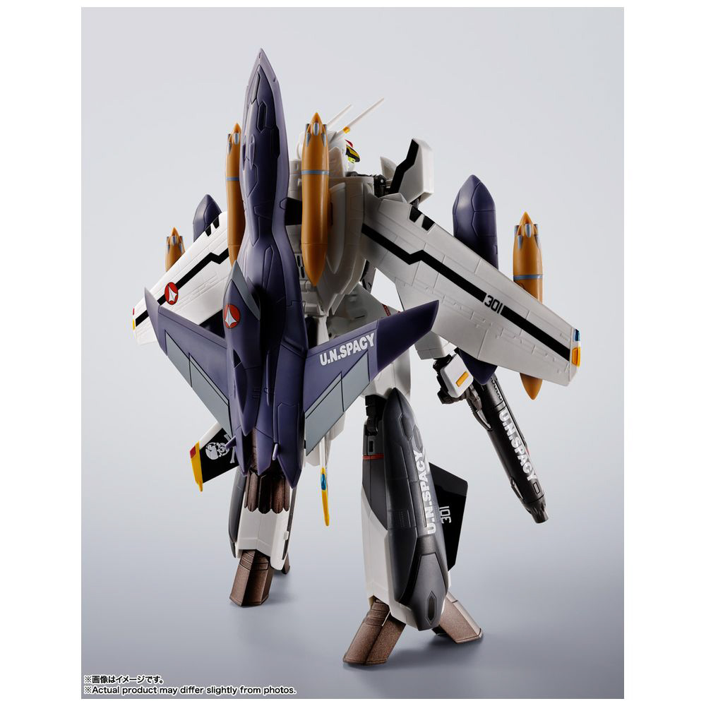 Riddick 限定CD4枚セット 1月予約】バンダイ HI-METAL R VF-0Sフェニックス(ロイ