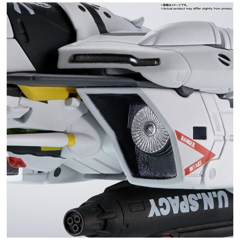 HI-METAL R マクロスゼロ VF-0Sフェニックス（ロイ・フォッカー