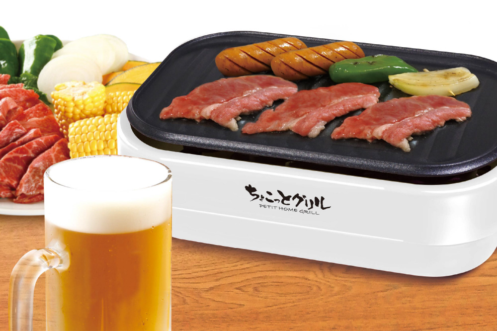 ちょこっとグリル　焼肉焼き器 HAC3346A