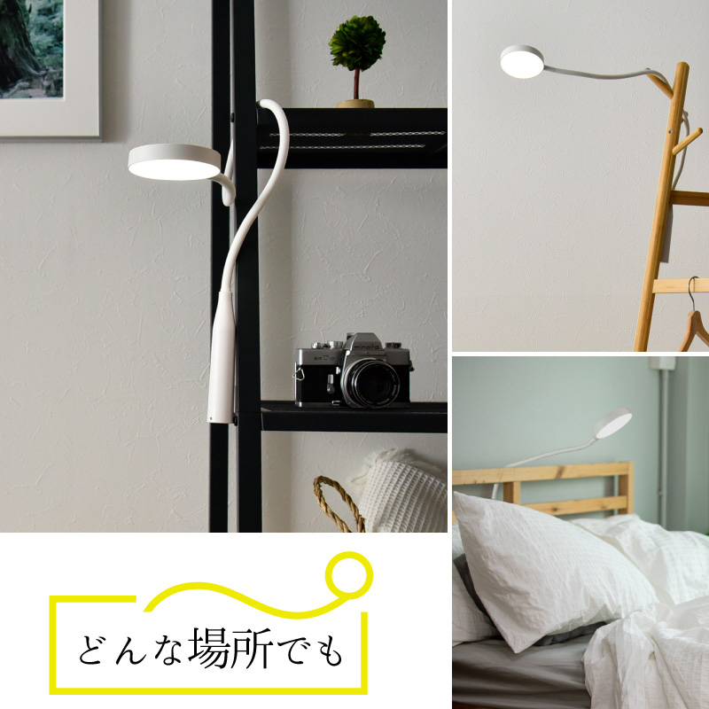 wasser 73 ホワイト wasser_light73 ［LED］｜の通販は