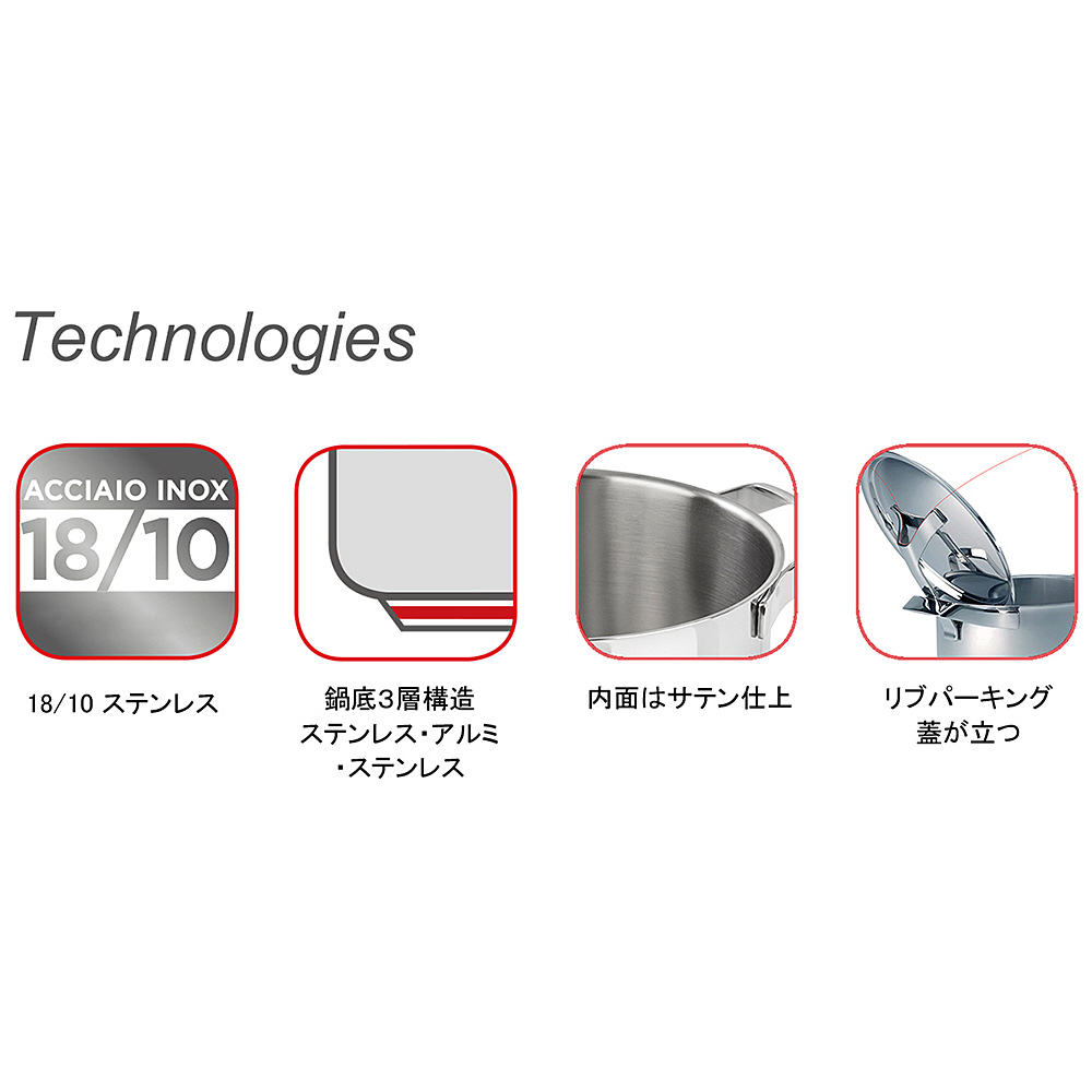 ソースパン 14cm MY POT 160010014｜の通販はソフマップ[sofmap]