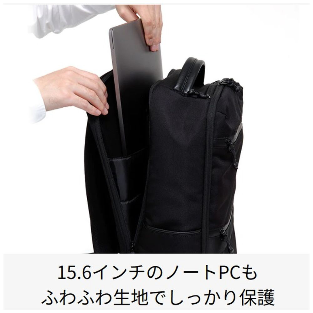 Evoon マルチビジネスリュック air 2.0 レビュー】Evoon マルチビジネスリュックair 2.0は軽くて大容量