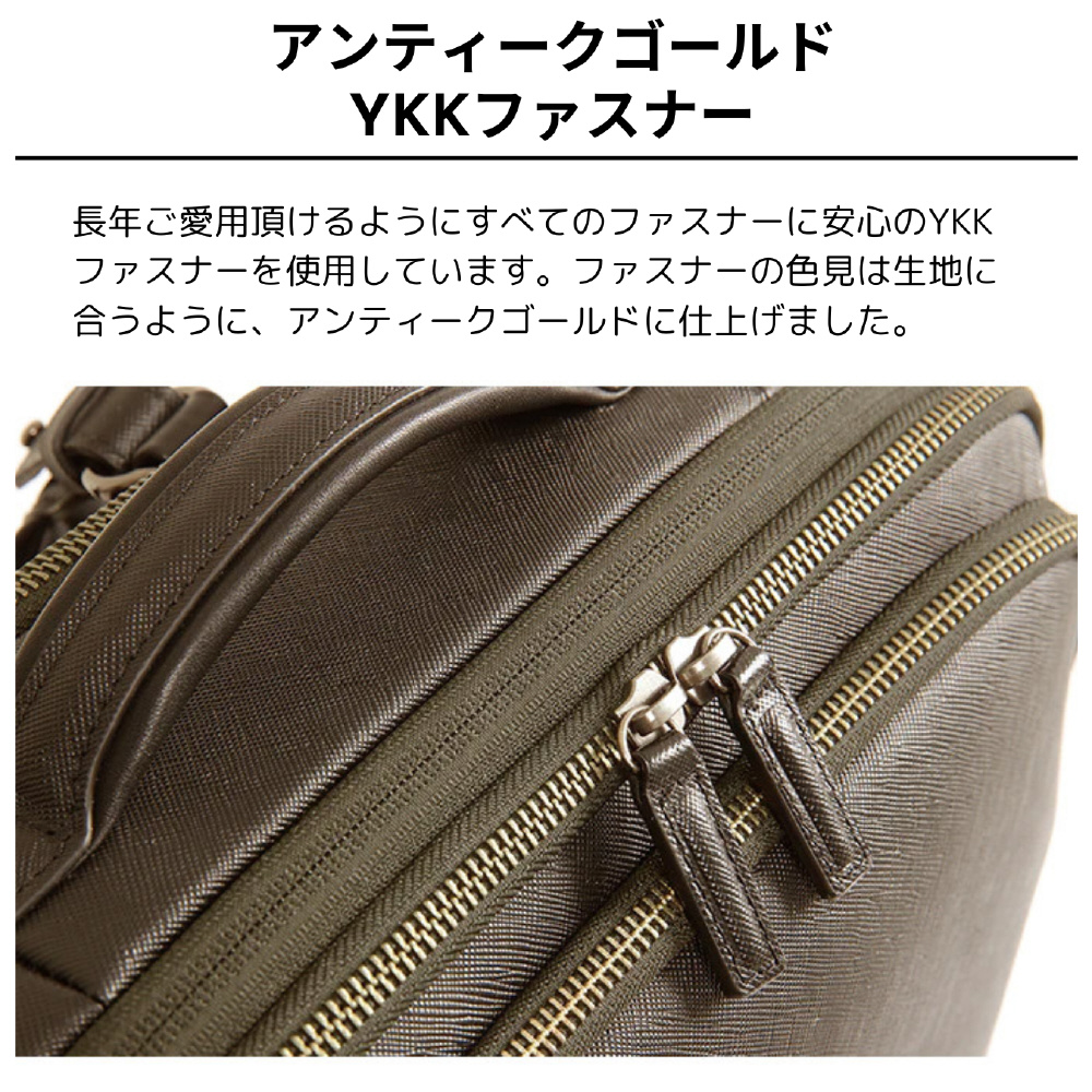 バックパック 容量拡張機能付き [ 18(/28)L ] マルチビジネスリュック