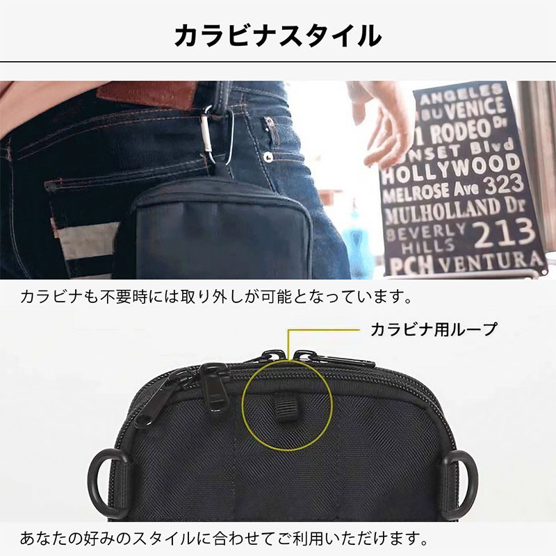 スマホポーチ ショルダーバッグ トラベルポーチ ガジェットポーチ