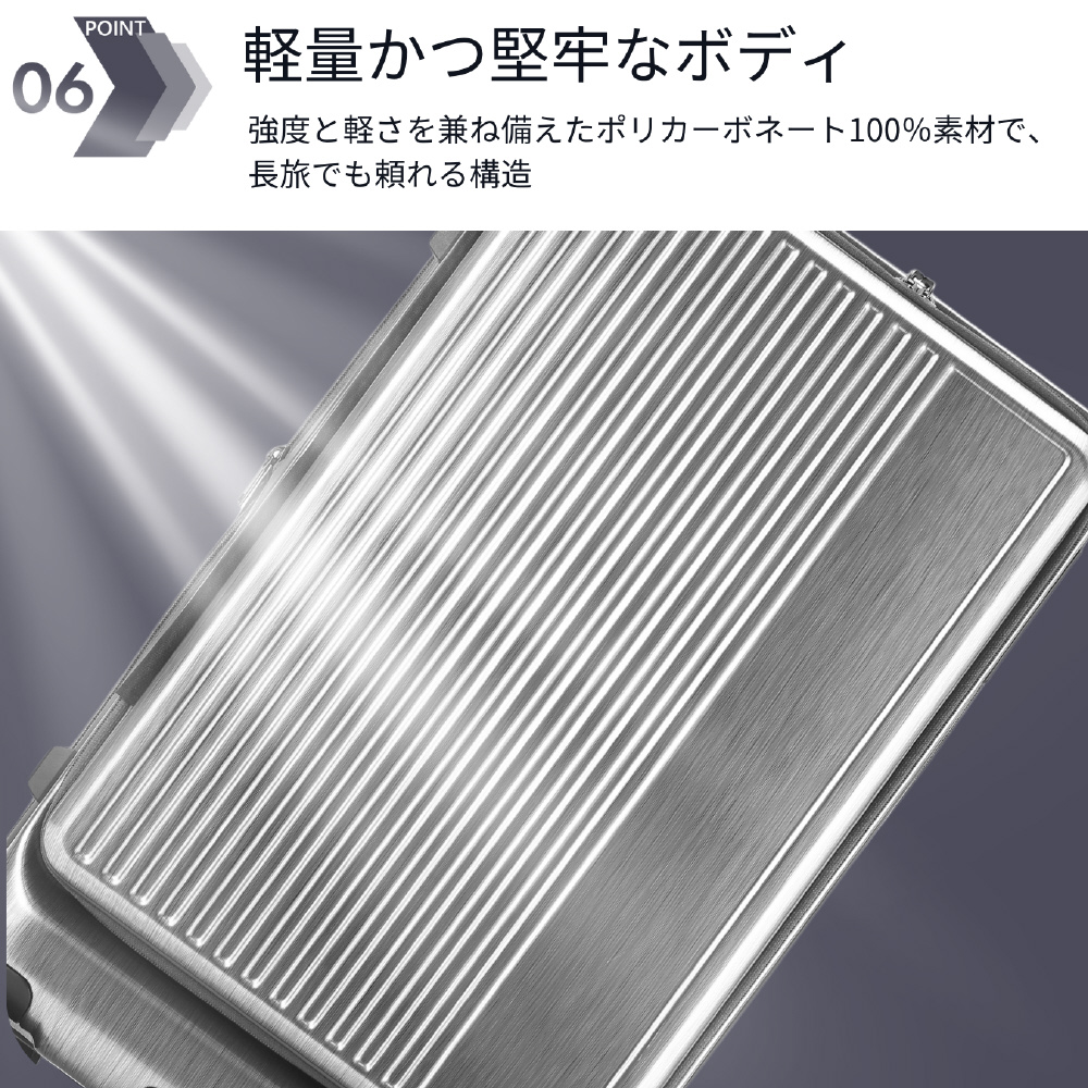 縦長スーツケース Lサイズ 拡張＆ストッパー付き 無料受託手荷物サイズ