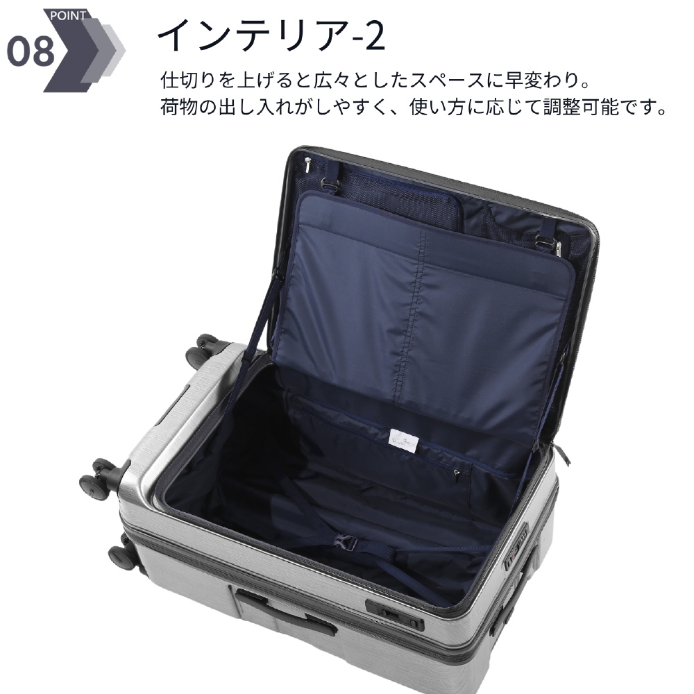 縦長スーツケース Lサイズ 拡張＆ストッパー付き 無料受託手荷物サイズ