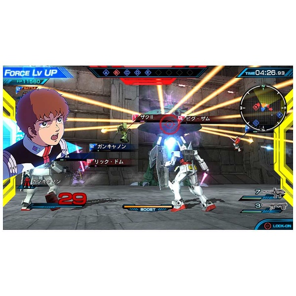 機動戦士ガンダム Extreme Vs Force Ps Vitaゲームソフト Psvita の通販はソフマップ Sofmap