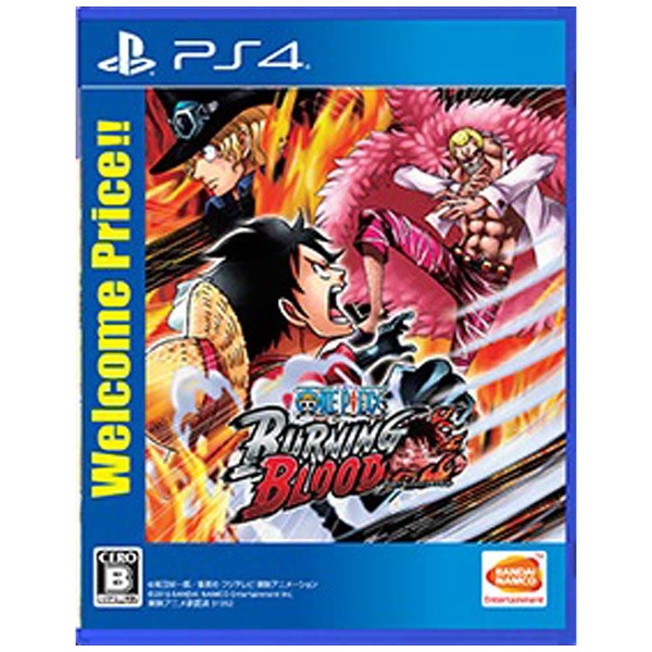 ONE PIECE BURNING BLOOD Welcome Price！！ 【PS4ゲームソフト】