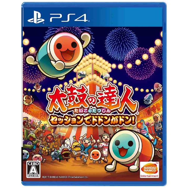 中古品〕 太鼓の達人 セッションでドドンがドン！（ソフト単品版