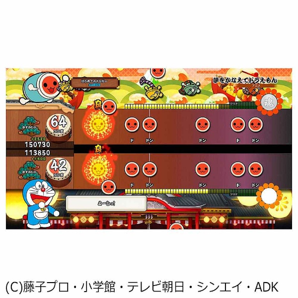 〔中古品（難あり）〕 太鼓の達人 セッションでドドンがドン！（ソフト単品版）【PS4ゲームソフト】 ［PS4］