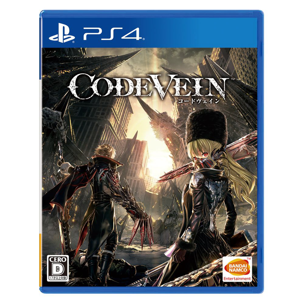 〔中古品〕 CODE VEIN 通常版 PLJS36037 【PS4ゲームソフト】