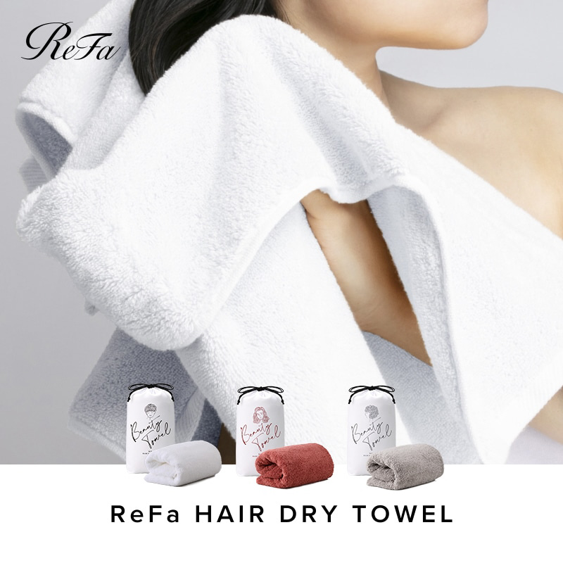 美容タオル HAIR DRY TOWEL（ヘアードライタオル） ReFa（リファ