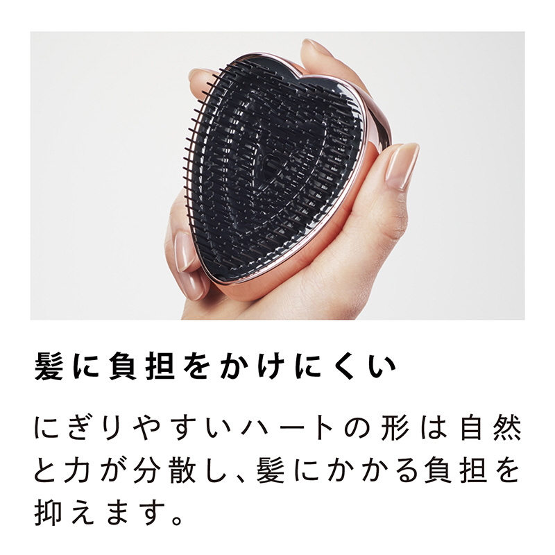 RS-AJ00A ハートブラシ（HEART BRUSH） ReFa（リファ） ローズ
