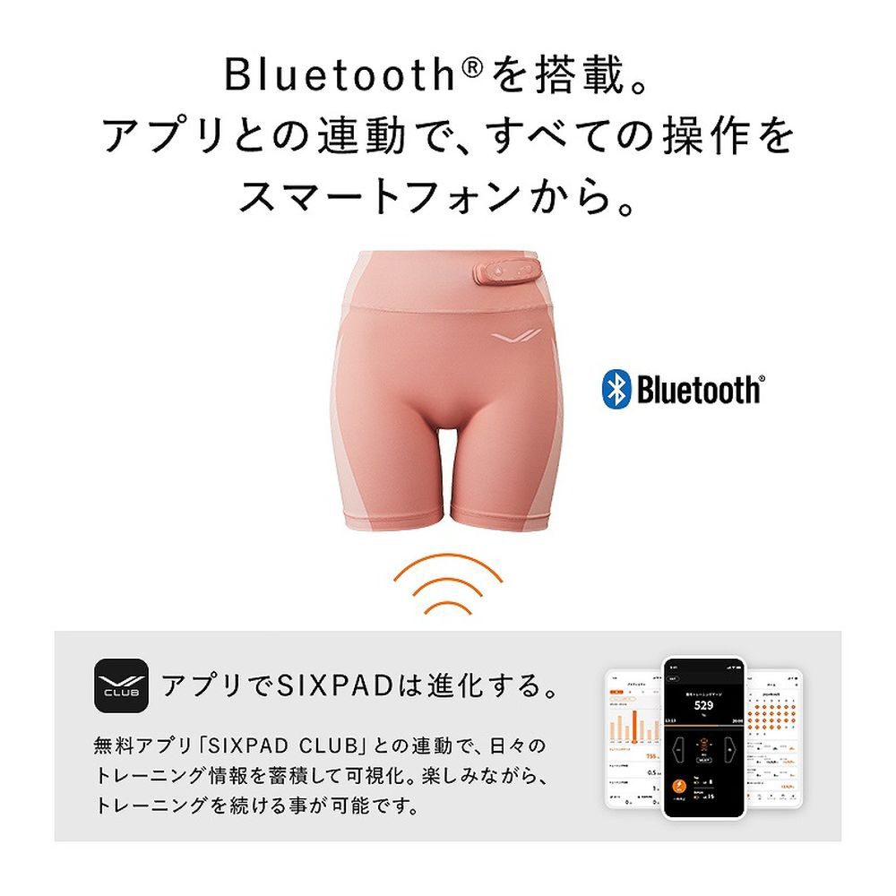 MTG シックスパッド ヒップフィット S[SE-BN-00A-S](SIXPAD Hip
