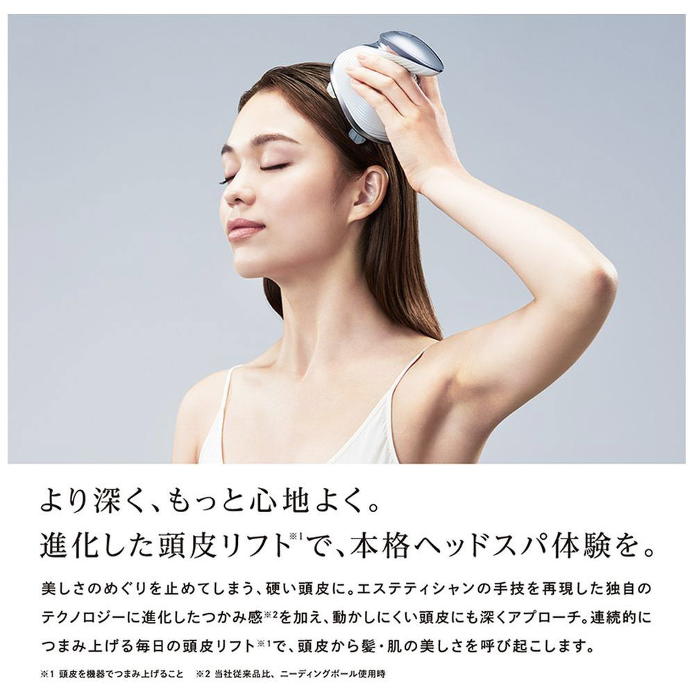RE-AP-02A ビューテック ヘッドスパ（BEAUTECH HEAD SPA） ReFa
