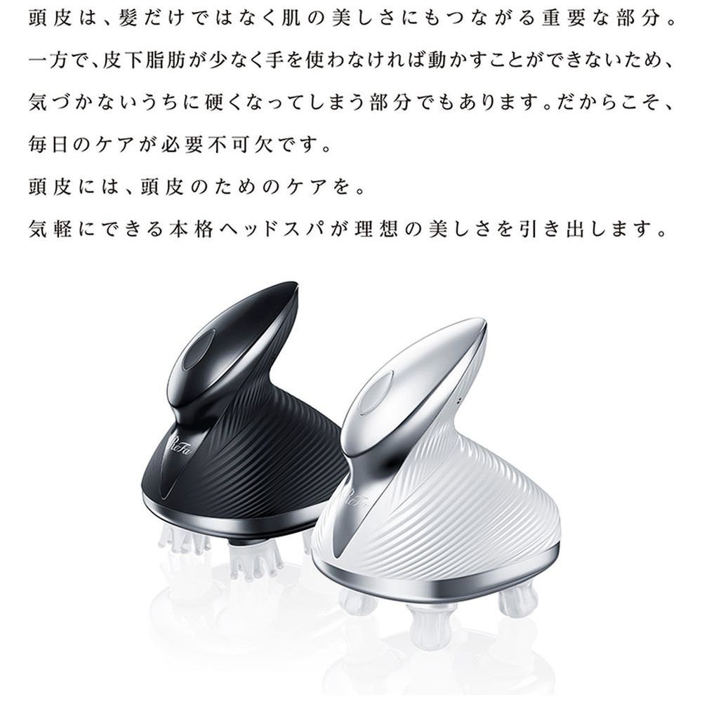 Refa ビューテック ヘッドスパ RE-AP-02A リファビューテック ヘッドスパ - ReFa BEAUTECH HEAD SPA