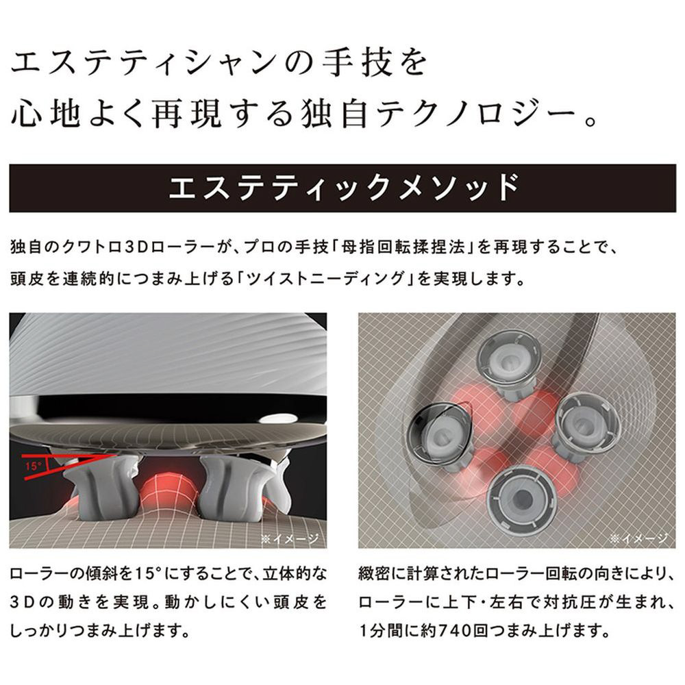 美品❣️ReFa ビューテック ヘッドスパ RE-AP-02A RE-AP-02A ビューテック ヘッドスパ（BEAUTECH HEAD SPA） ReFa