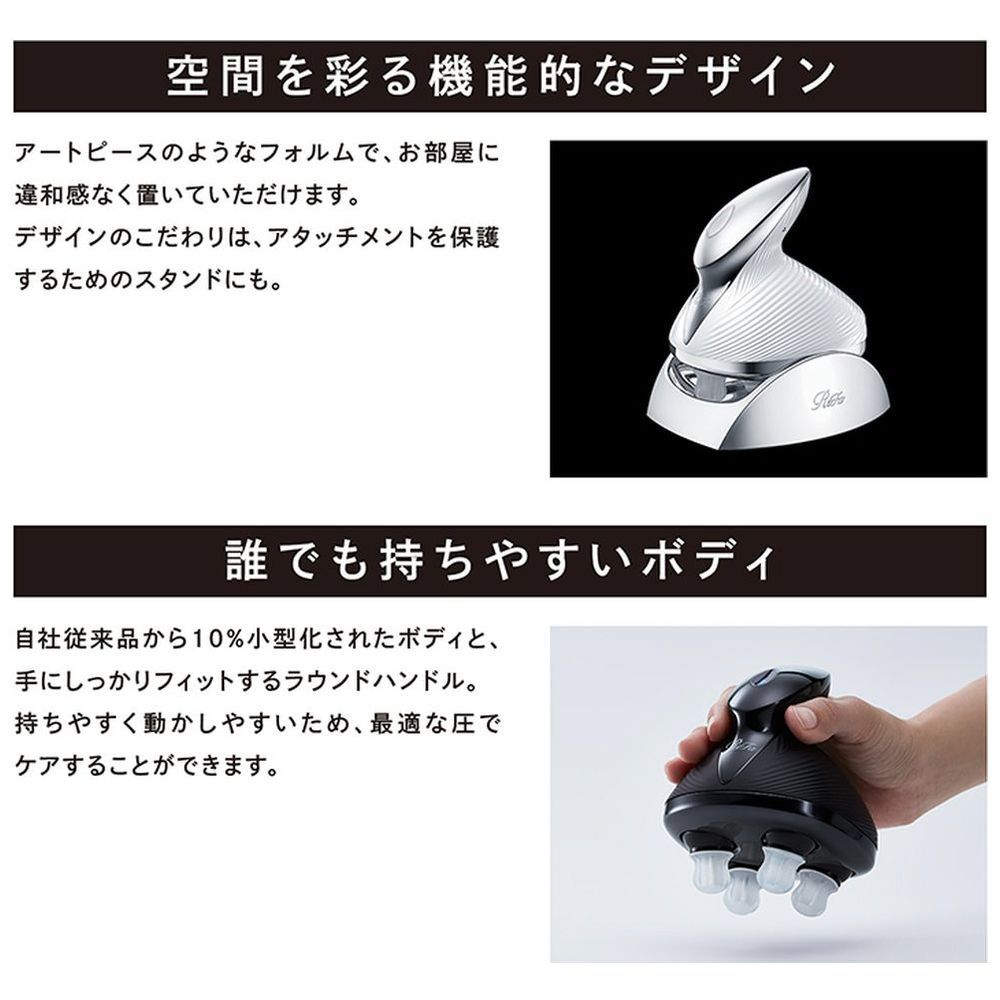 その他 ReFa - ReFa BEAUTECH HEAD SPA RE-AP-03A リファビューテック ヘッドスパ - ReFa BEAUTECH HEAD SPA