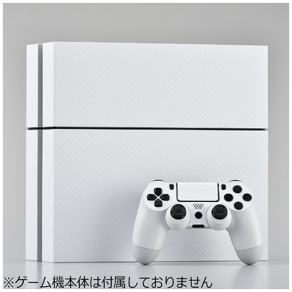 PS4用 カーボンスキンステッカー ホワイト (CUH-1000シリーズ用) 【PS4 ...