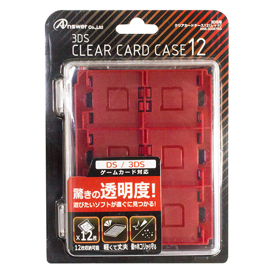 供3DS使用的清除卡片匣12红ANS-3D087RD ANS-3D087RD
