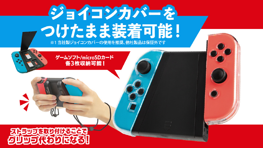 最新作お得No.4956　任天堂　switch　スイッチ　ジョイコン付き　箱なし　電源操作確認済み ニンテンドースイッチ本体