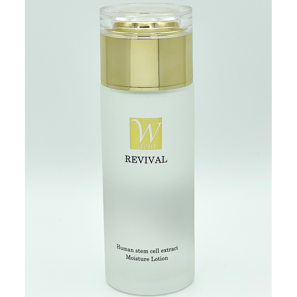 ヒト幹細胞エキス 保湿化粧水11000¥ ヒト幹細胞エキス配合化粧水 | Platinum Label プラチナレーベル