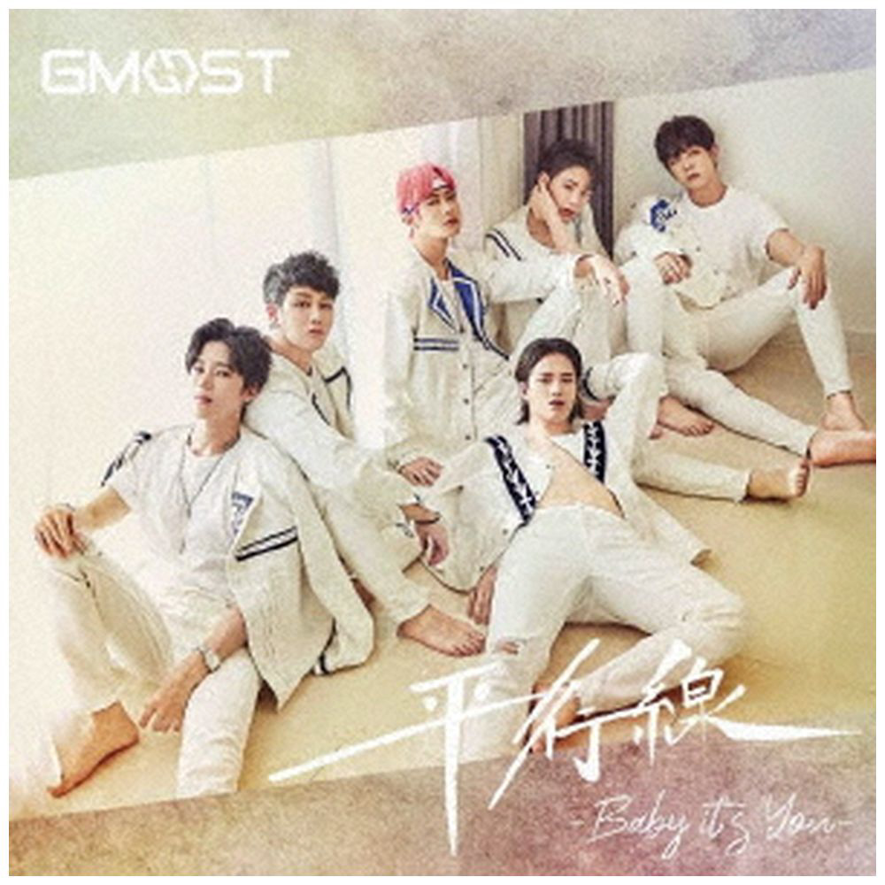 G-MOST / Nice CD
