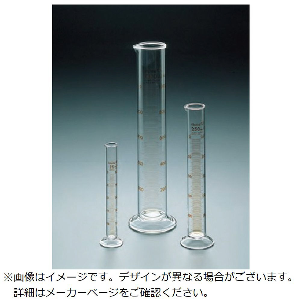 クライミング 2010 メスシンダー 1000ML 20101110｜の通販はソフマップ